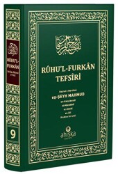 Ruhu`l Furkan Tefsiri 9. Cilt Orta Boy - 1
