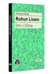 Ruhun Lisanı - İlm-i Sima - 1