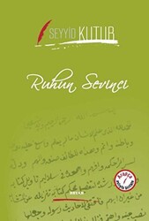 Ruhun Sevinci - 1