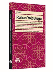 Ruhun Yolculuğu - 1