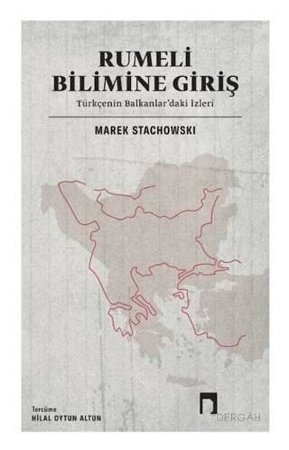 Rumeli Bilimine Giriş - 1