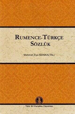 Rumence - Türkçe Sözlük - 1