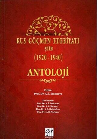 Rus Göçmen Edebiyatı Şiir 1920-1940 : Antoloji - 1