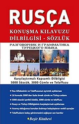 Rusça Konuşma Kılavuzu Dilbilgisi - Sözlük - 1