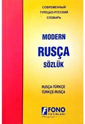 Rusça Modern Sözlük Rusça - Türkçe - Türkçe - Rusça - 1