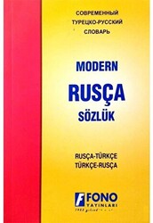 Rusça Modern Sözlük Rusça - Türkçe - Türkçe - Rusça - Fono Yayınları