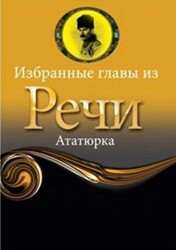 Rusça Seçme Hikayeler Nutuk - 1