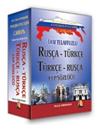 Rusça - Türkçe - Türkçe - Rusça Cep Sözlüğü - 1