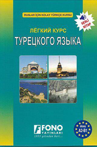 Ruslar için Türkçe Seti 2 Kitap + mp3 CD - 1