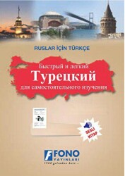 Ruslar İçin Türkçe - 1
