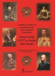 Rusya Tarihi Ders Kitabı 1917`ye Kadar - 1