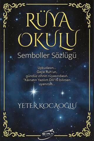 Rüya Okulu - 1
