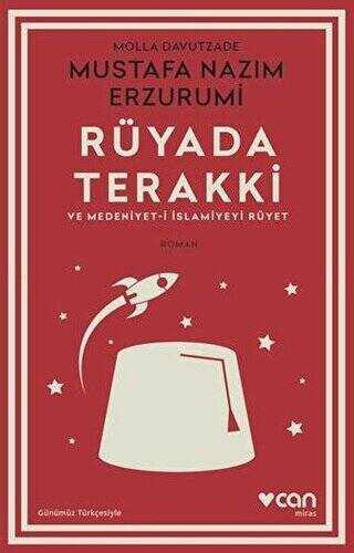 Rüyada Terakki ve Medeniyet-i İslamiyeyi Rüyet - 1