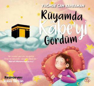 Rüyamda Kâbe’yi Gördüm - 1