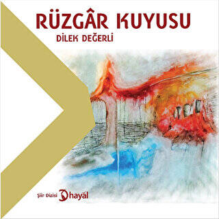 Rüzgar Kuyusu - 1