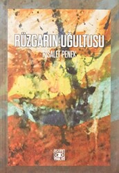 Rüzgarın Uğultusu - 1