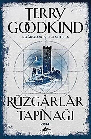 Rüzgarlar Tapınağı Kısım 1 - 1