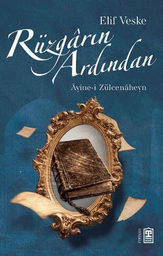 Rüzgârın Ardından - 1