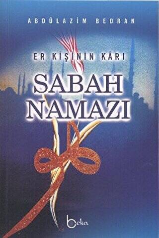 Sabah Namazı - 1