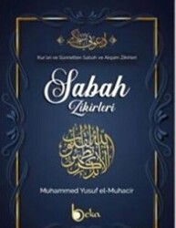 Sabah Zikirleri - Beka Yayınları