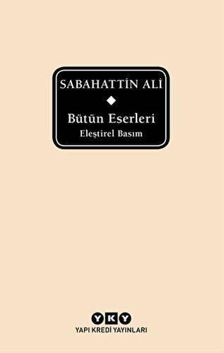 Sabahattin Ali - Bütün Eserleri - 1