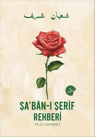 Şaban-ı Şerif Rehberi - 1