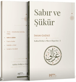 Sabır ve Şükür - 1