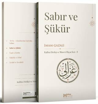Sabır ve Şükür - 1