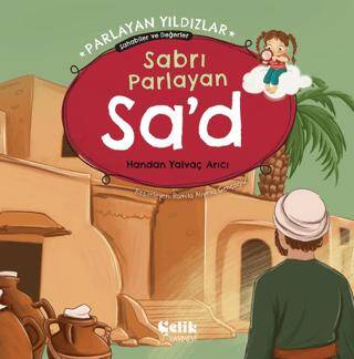 Sabrı Parlayan Sa`d - 1