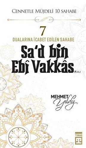 Sad Bin Ebi Vakkas R.A. - 1