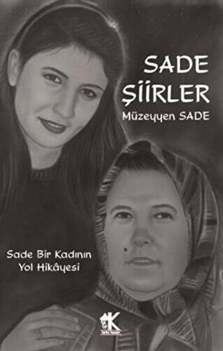 Sade Şiirler - 1