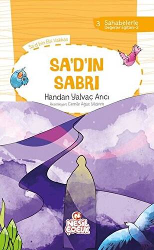 Sa`d`ın Sabri - 1