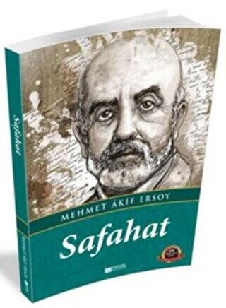 Safahat - 1