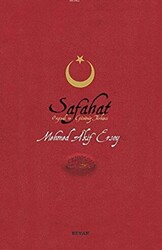 Safahat - 1