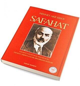 Safahat - 1