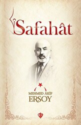 Safahat - 1