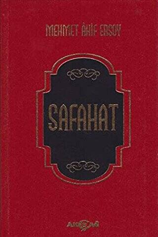 Safahat - 1