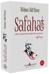 Safahat - 1