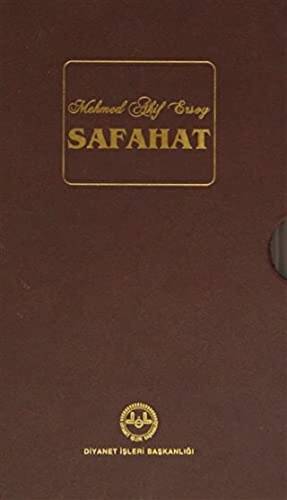 Safahat - 1