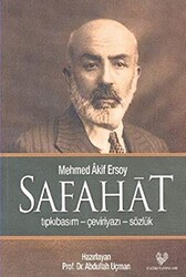 Safahat Tıpkıbasım-Çeviriyazı-Sözlük - 1