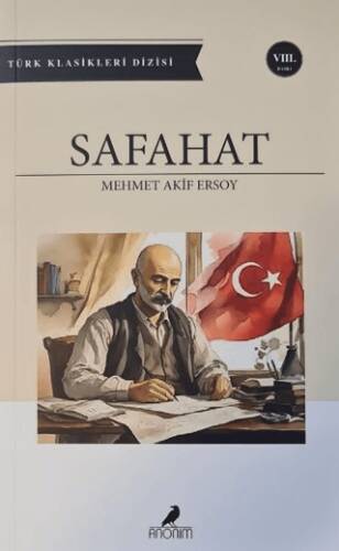 Safahat - 1