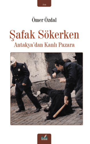 Şafak Sökerken - 1