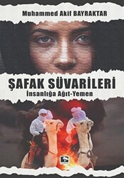 Şafak Süvarileri - 1