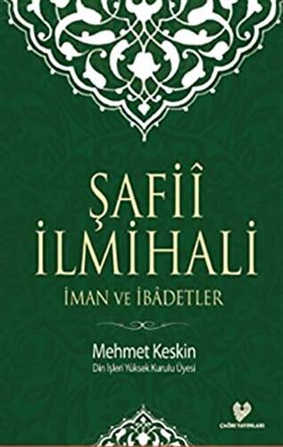 Şafii İlmihali - 1