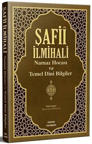 Şafii İlmihali - 1