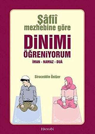 Şafii Mezhebine Göre Dinimi Öğreniyorum - 1