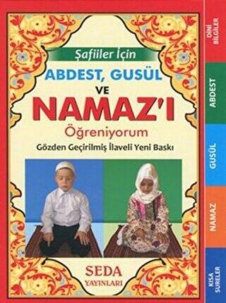 Şafiiler İçin Abdest, Gusül ve Namaz`ı Öğreniyorum Kod: 135 - 1