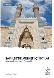 Şafiiler`de Mezhep İçi İhtilaf - 1