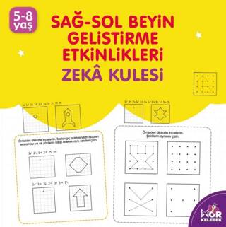 Sağ-Sol Beyin Geliştirme Etkinlikleri - Zeka Kulesi - 1