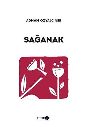 Sağanak - 1